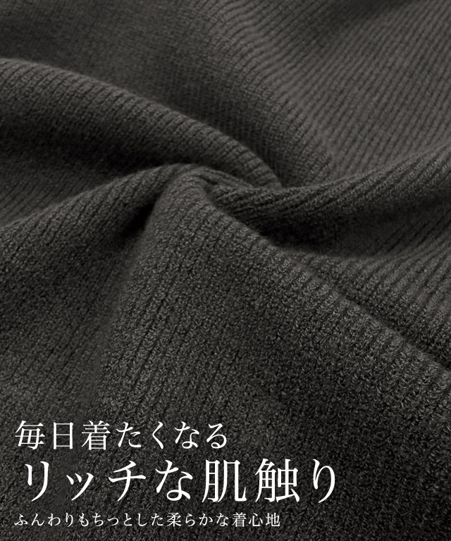 167cm / ロイヤルブルー / M