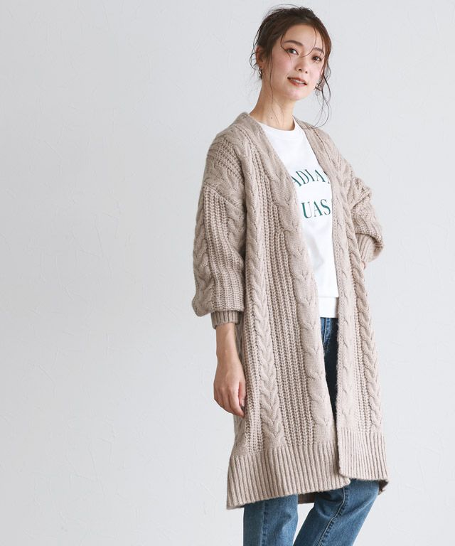 30%OFF】【スピード配送】ケーブル編ロングニットカーディガン  