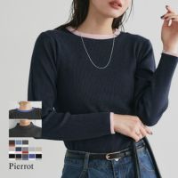 選べる配色リブニット