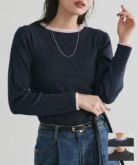 選べる配色リブニット