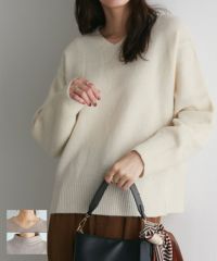 ネックが選べるウールライクニット