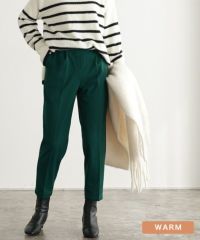 裏微起毛ストレートパンツ