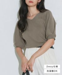 2wayパフハーフスリーブニット
