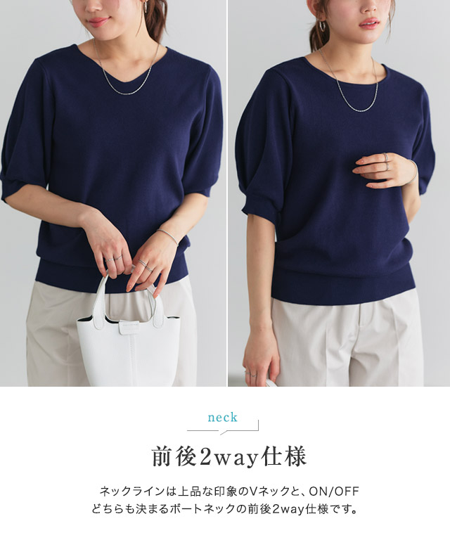 166cm / グレージュ / M