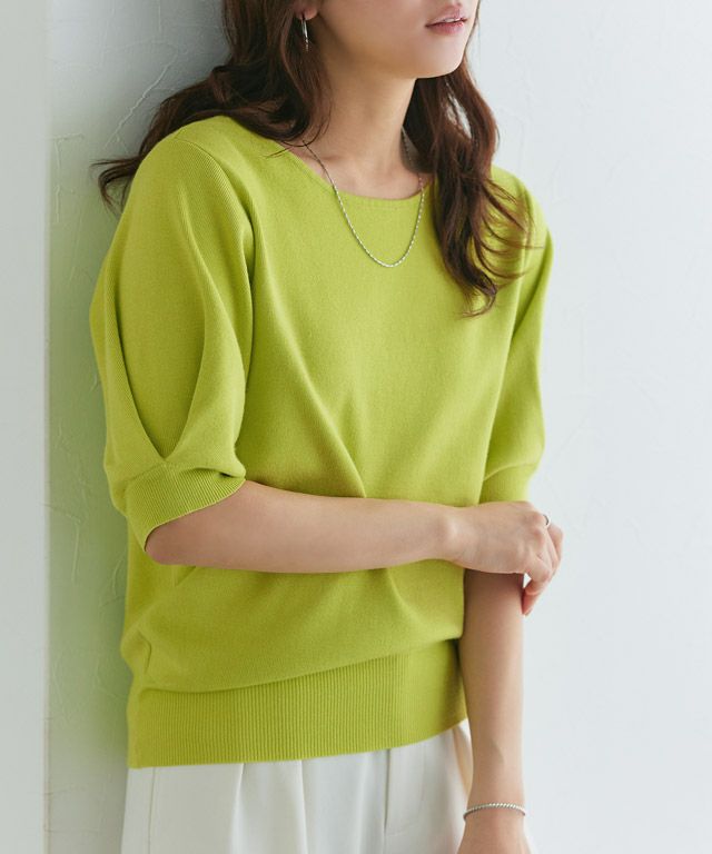157cm / ライム / M