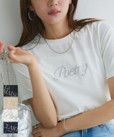 【スピード配送】【イージーケア】選べるロゴTシャツ 【Pierrot】◆送料無料