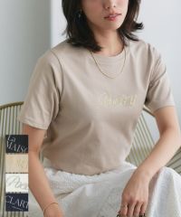 【イージーケア】選べるロゴTシャツ