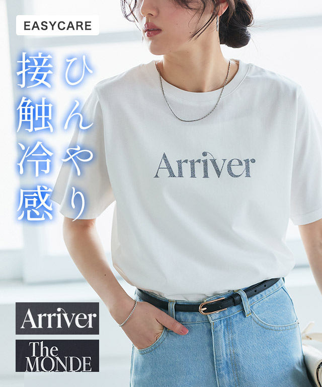 【イージーケア】選べるロゴTシャツ