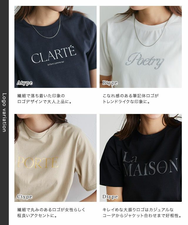 PIERROT 非売品　Tシャツ　メカニカルアイ　新品未開封 PIERROT 非売品 Tシャツ メカニカルアイ 新品未開封 - メルカリ