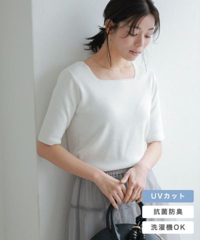 【B会場】選べるネック多機能ニット5分袖トップス 【Pierrot】 ◆送料無料【スピード配送】