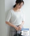 選べるネック多機能ニット5分袖トップス