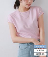 多機能ニット2wayフレンチトップス