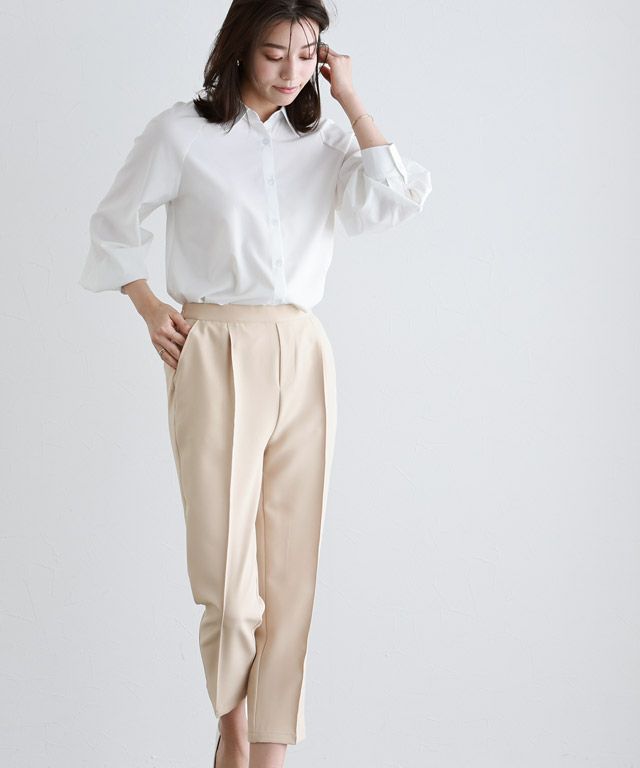 アパルトモン リジエール 17SS クロップドテーパードパンツ アパルトモン リジエール 21SS Cropped Pants クロップドパンツ