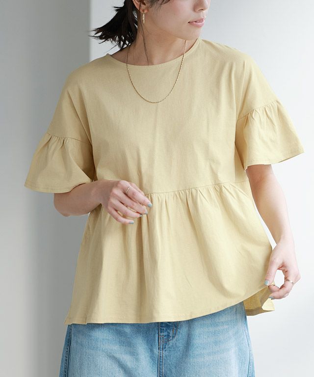 綿100％ ギャザーフリルスリーブTシャツ