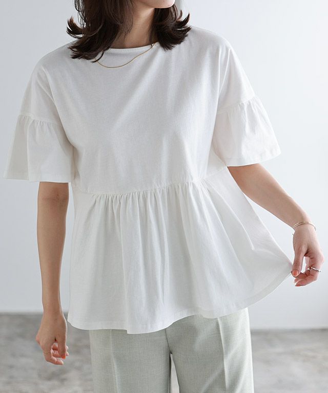 綿100％ ギャザーフリルスリーブTシャツ