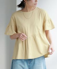 綿100％ ギャザーフリルスリーブTシャツ