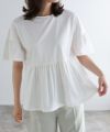 綿100％ ギャザーフリルスリーブTシャツ