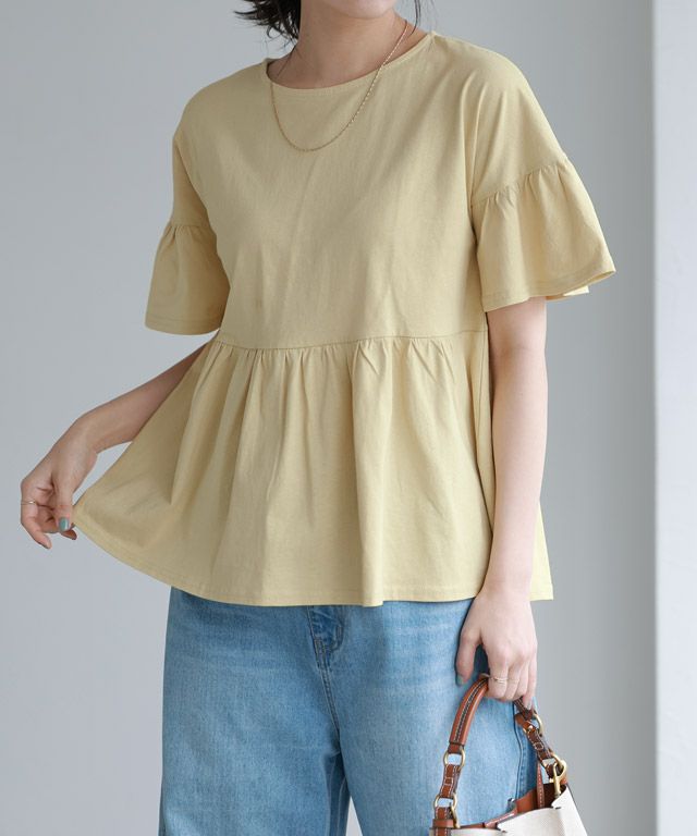 167cm / クリームイエロー / M