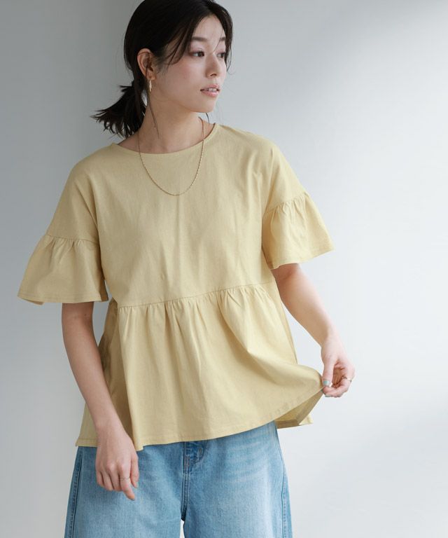 167cm / クリームイエロー / M