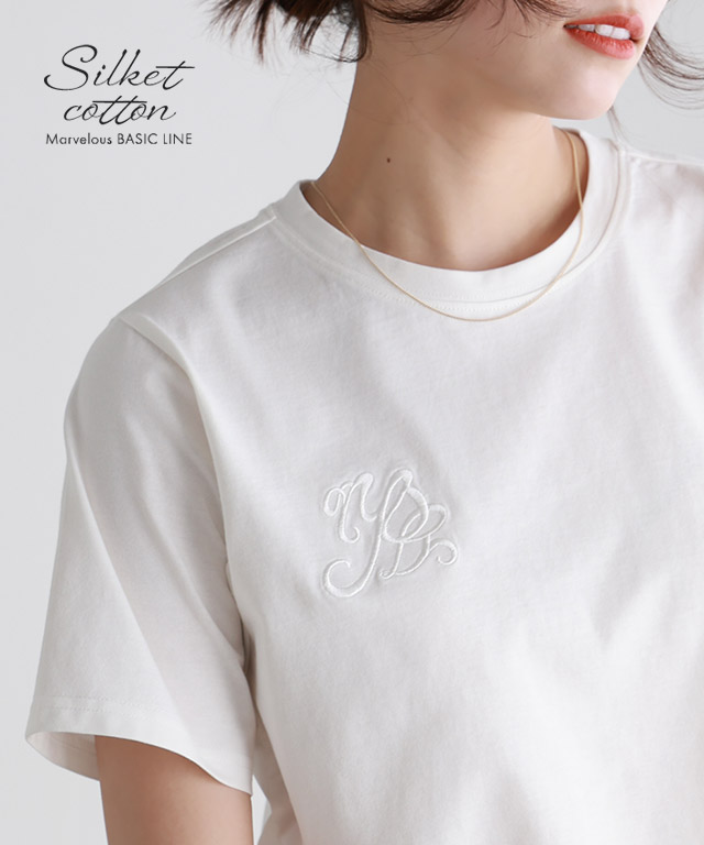 シルケット刺繍Tシャツ