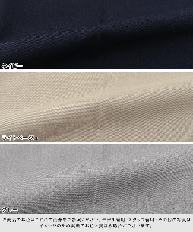 【極美品】CULLNI　クルニ　2タックグルカパンツ　現行タグ　M　ベージュ 極美品】CULLNI クルニ 2タックグルカパンツ 現行タグ M ベージュ