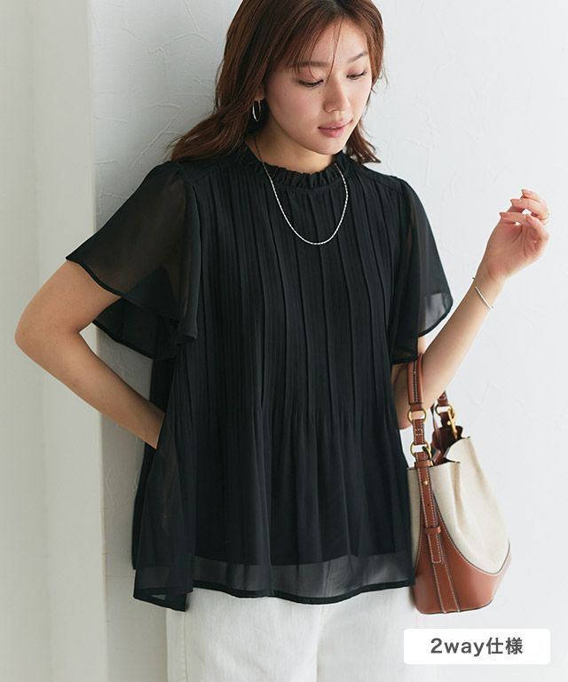 フレアスリーブプリーツブラウス