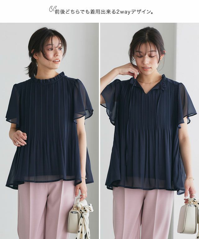 プリーツプリーズ 09SS ネイティブプリントフレアスリーブプリーツチュニック SALE！50%OFF】sana サナ フレアチュニック tunic (broad for