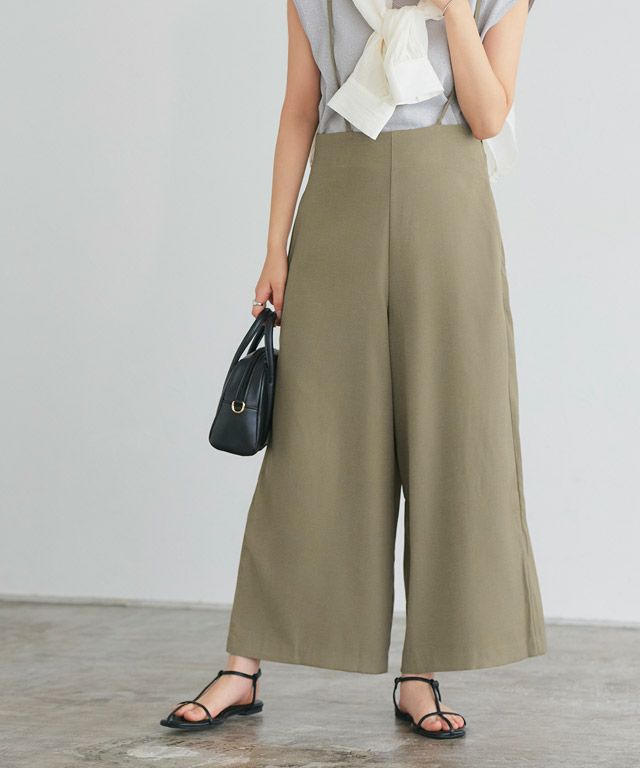 166cm / ベージュ /M