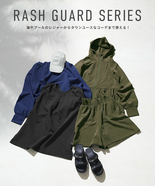 ラッシュガード】フレアショートパンツ【Pierrot】【スピード