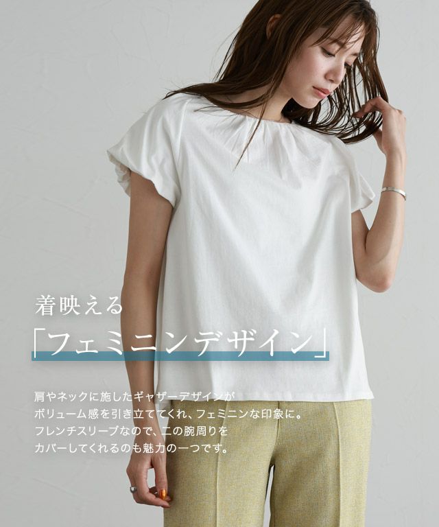 パフスリーブtシャツレディース ロゴT(ネコポス可) セール】キッズ パフスリーブロゴTシャツ（Tシャツ/カットソー