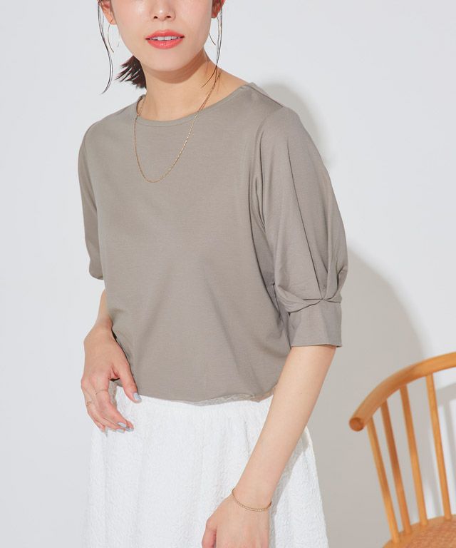 167cm / モカグレージュ / M