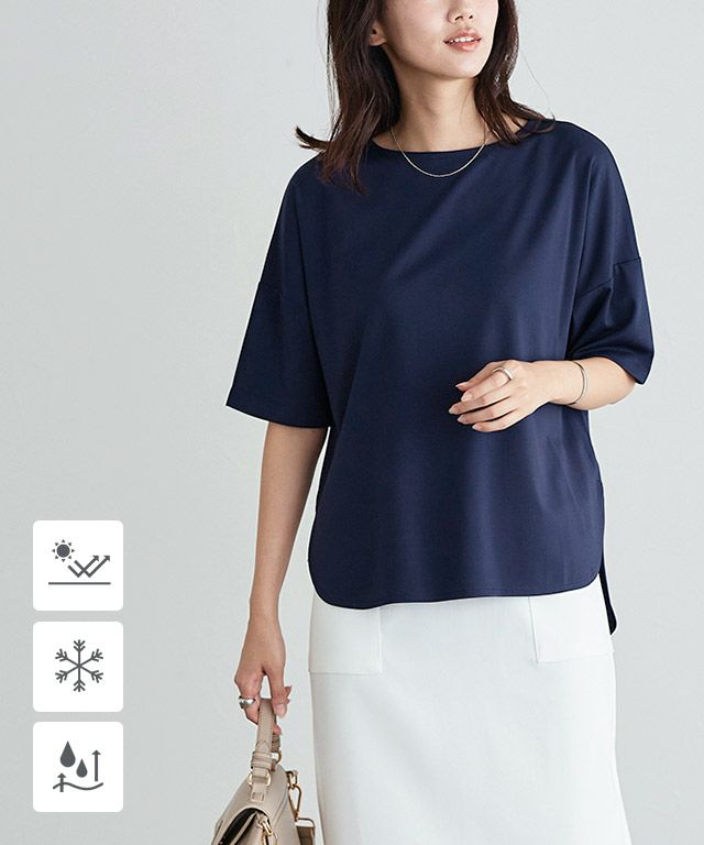 接触冷感ドルマンスリーブTシャツ