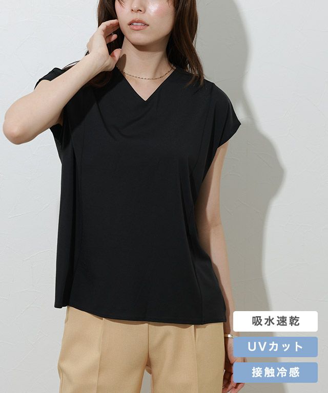 [WEB限定/接触冷感]フレンチスリーブペプラムカットソー 接触冷感ドレープフレンチスリーブTシャツ Tシャツ 接触冷感