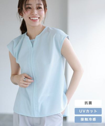 2wayパールアクセントTブラウス