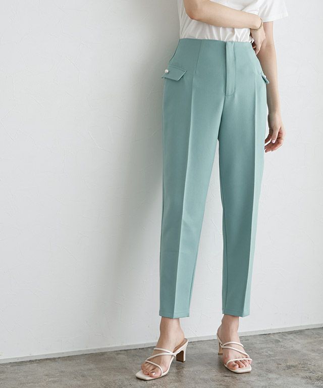 パールフラップテーパードパンツ