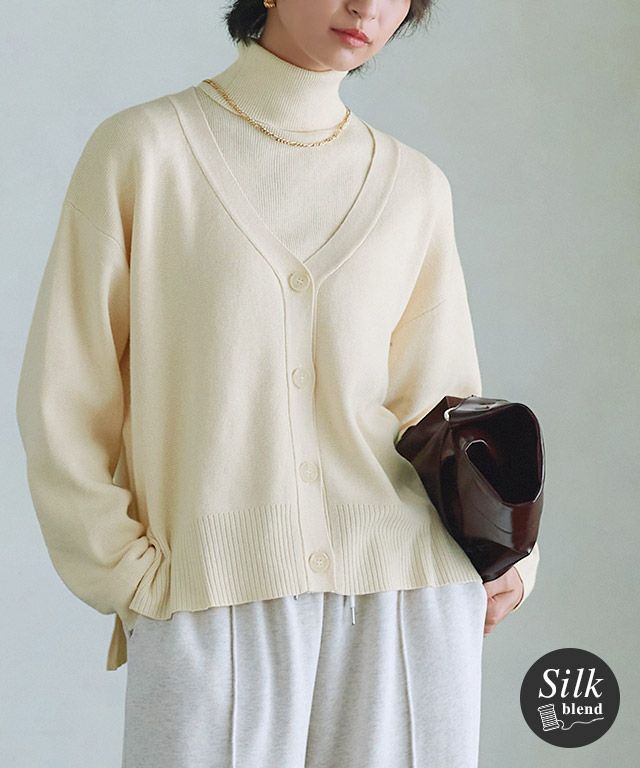 [RASW] 綿シルクニットカーディガン
