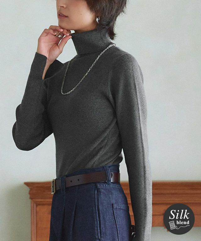 [RASW] 綿シルクタートルネックニット
