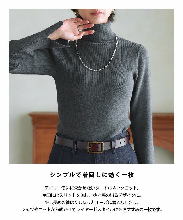 新品未使用HANROハンロシルクウールタートルニット　S HANRO(ハンロ)｜タートルネック/グリーン の通販｜ELLESHOP・(エル