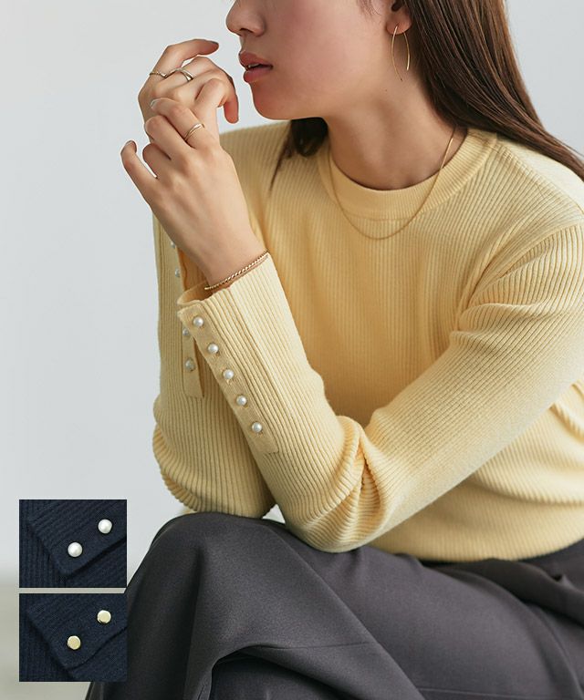 スピード配送】選べるデザイン袖ボタンリブニット | 【公式