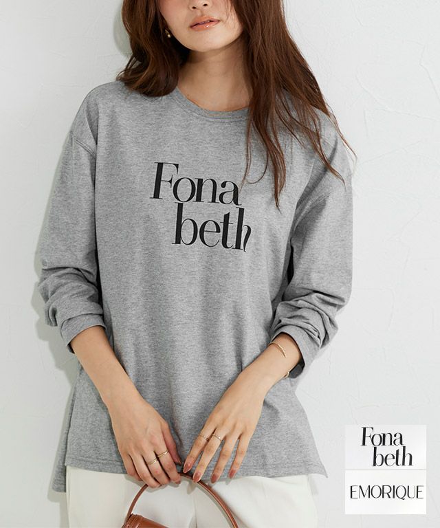 ロゴロングスリーブTシャツ