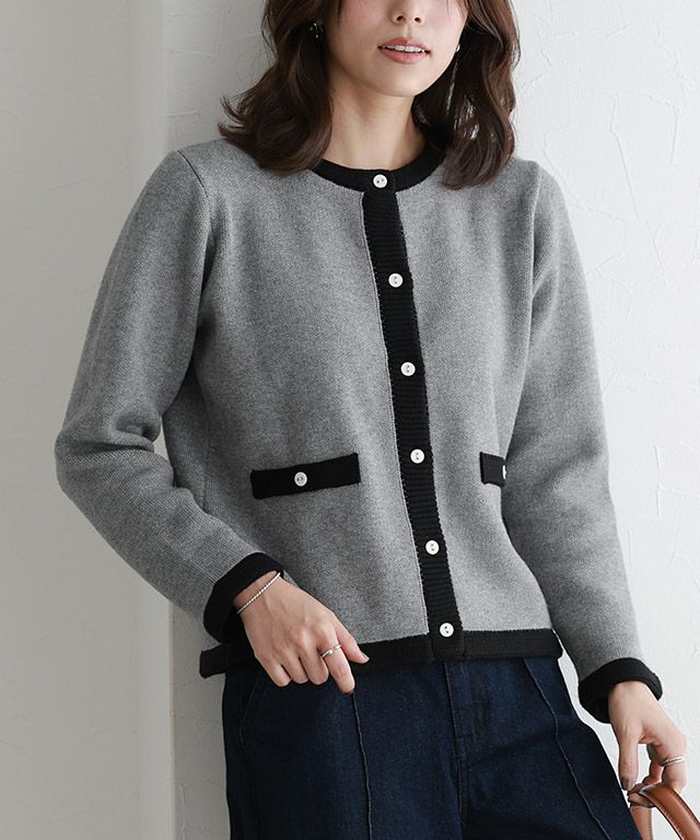 配色ニットジャケット