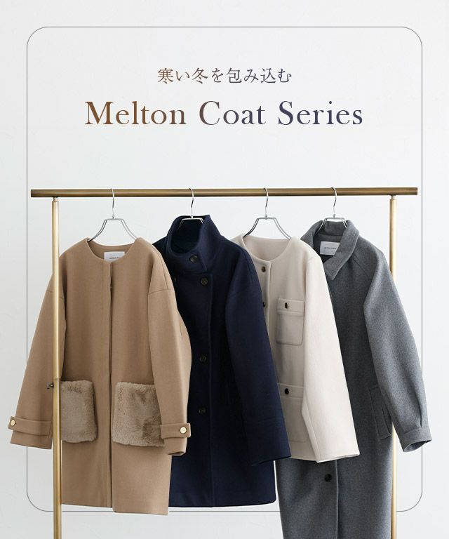 【新品・未使用】レディース　Pコート DRESSTERIOR ピーコート pコート 「SS-Msize」Super140sウールA