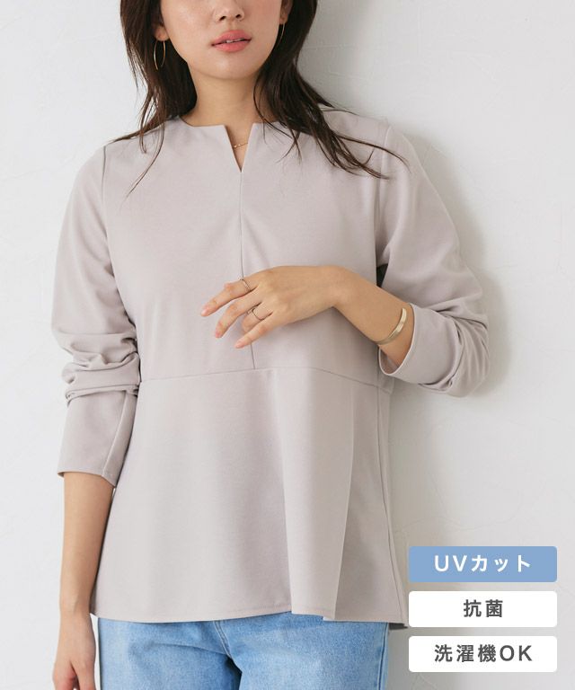 ペプラムTブラウス