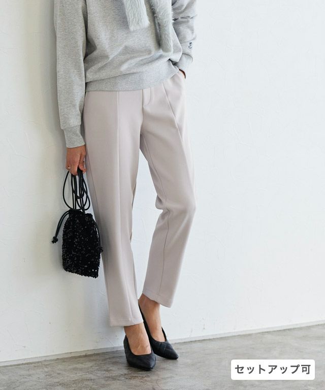 ダンボールテーパードパンツ