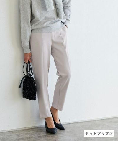 ダンボールテーパードパンツ