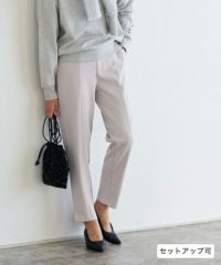 ダンボールテーパードパンツ