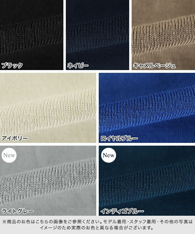 【美品✨】L'Appartement カシミヤ混　ボリュームスリーブニット　紺色 ゴールドボタンボリュームスリーブニット | 【公式】Pierrot