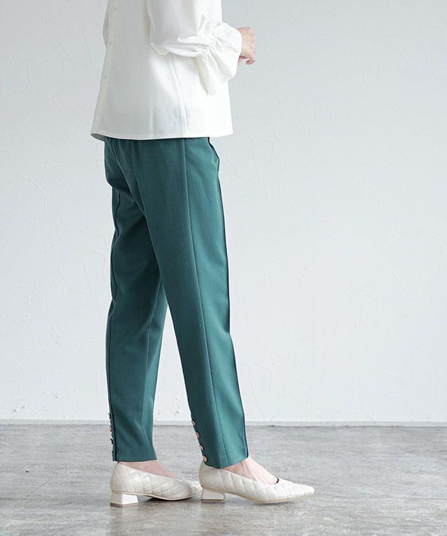 167cm / ブルーグリーン / M