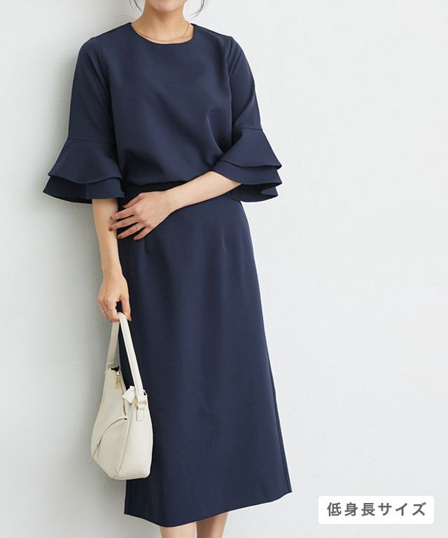 フレアスリーブトップススカートセットアップ