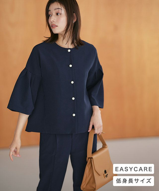 パールボタンジャケットセットアップ